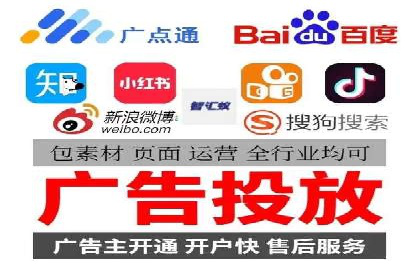 高返点充值攻略：案例分析及注意事项